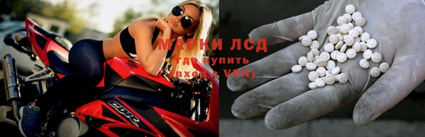бутик Аркадак