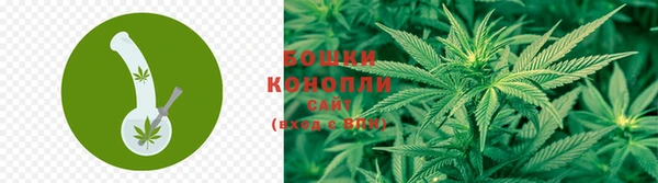 наркотики Арсеньев
