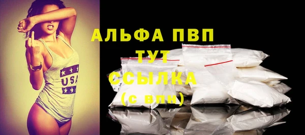 бутик Аркадак