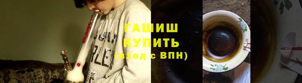 бутик Аркадак