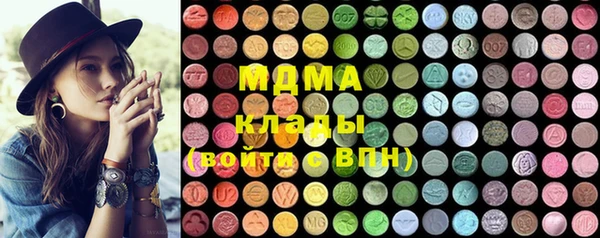 прущая мука Армянск