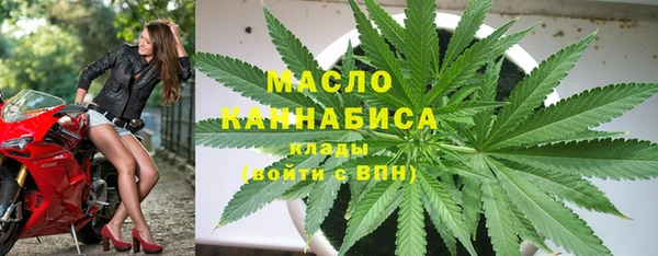 бутик Аркадак
