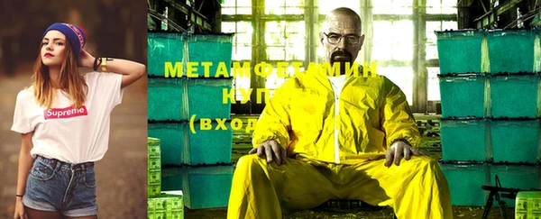 дурь Бежецк