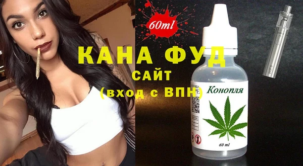 кокаин перу Алексин