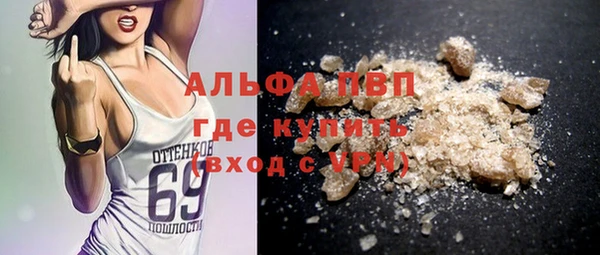 бутик Аркадак