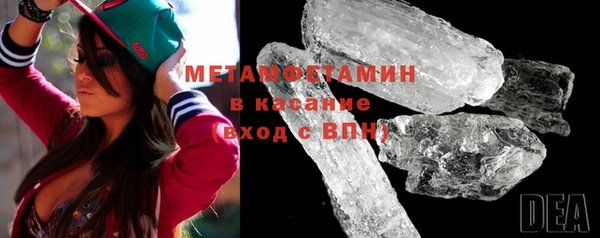 альфа пвп Белая Калитва